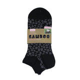 Women's 100% Bamboo Trainer Socks - Animal Print