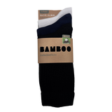 MEN'S 100% BAMBOO SOCKS - Plain Ribbed 3 PACK
