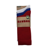 MEN'S 100% BAMBOO SOCKS - Ribbed Tricolour 3 PACK