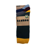 MEN'S 100% BAMBOO SOCKS - Pastel Tip 3 PACK