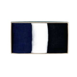 MEN'S BAMBOO SOCK GIFT BOX - Plain Ribbed