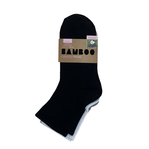 Women's 100% Bamboo Short Socks - Plain Black, Grey, White